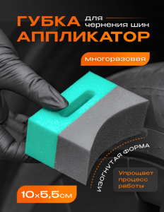 Снимок экрана 2026-04-23 174851