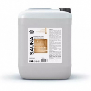 sauina5
