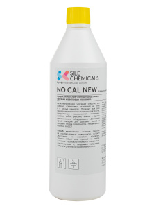 No-cal-new_1l_001